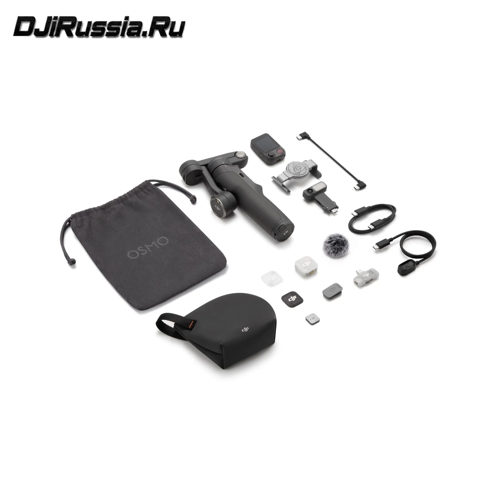 Стабилизатор DJI Osmo Mobile 8P Advanced Tracking Combo — фото 3