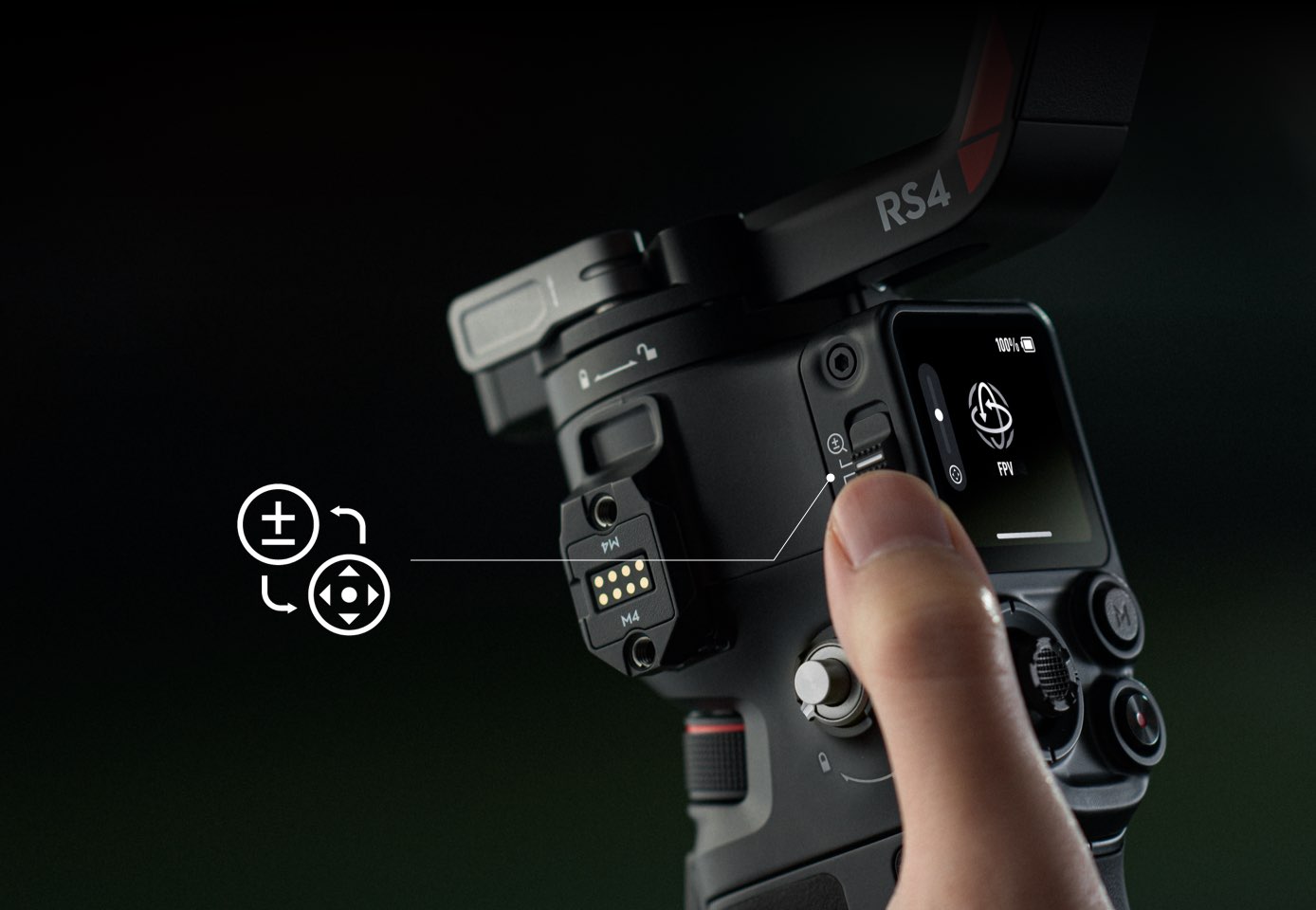 Стабилизатор DJI Ronin RS 4 — фото 1