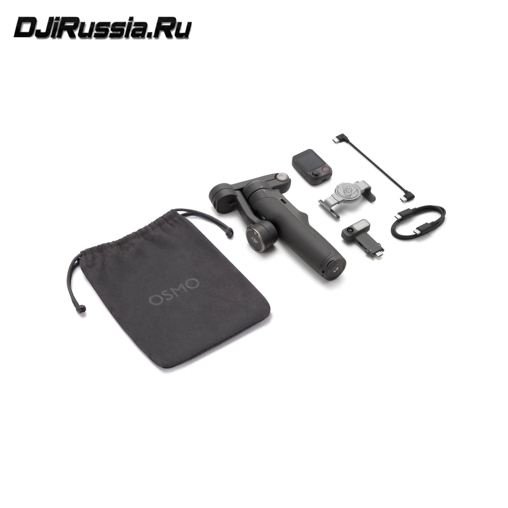 Стабилизатор DJI Osmo Mobile 8P Advanced Tracking Combo — фото 2