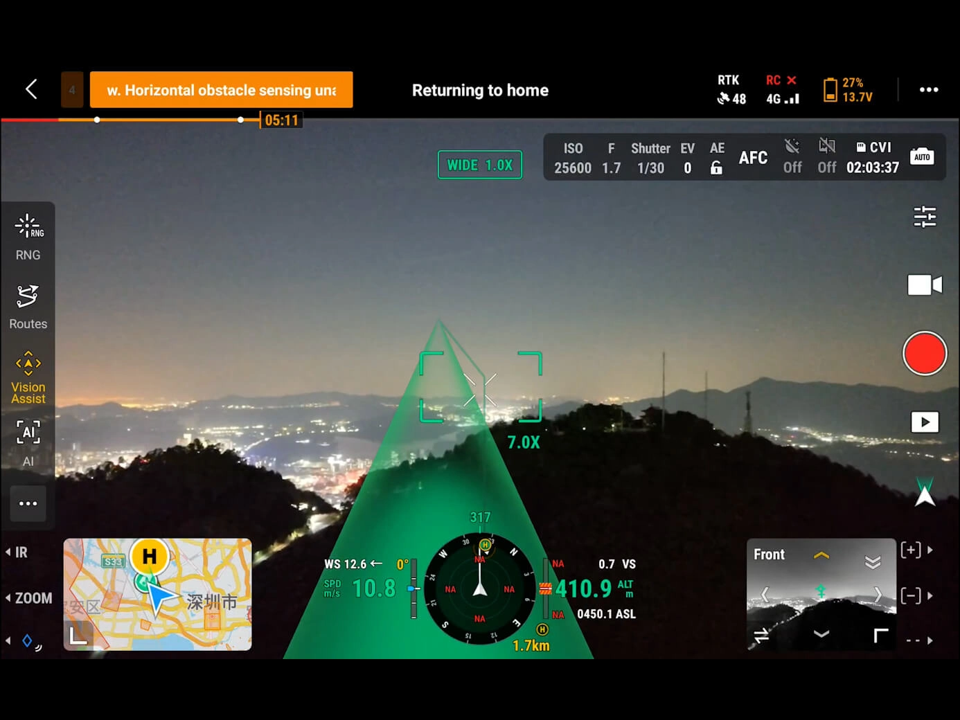 Квадрокоптер DJI Matrice 4 Enterprise — фото 6