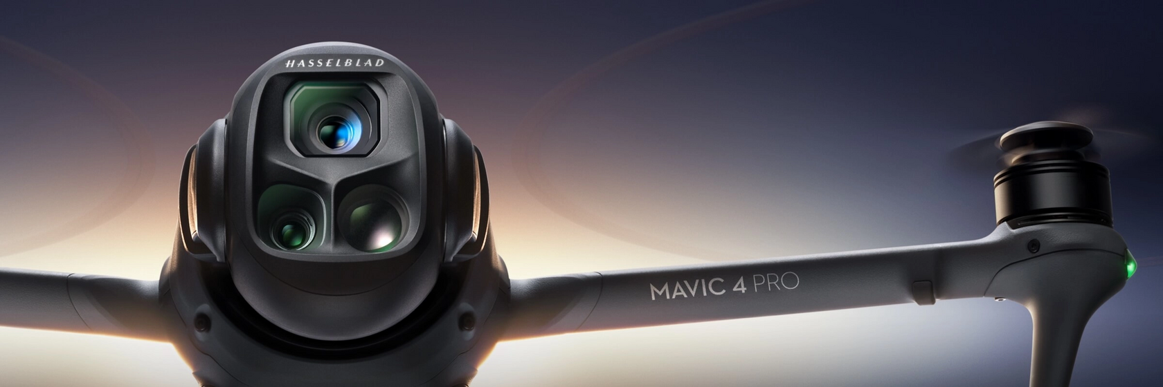 DJI Mavic 4 Pro Fly More Combo — фото 1