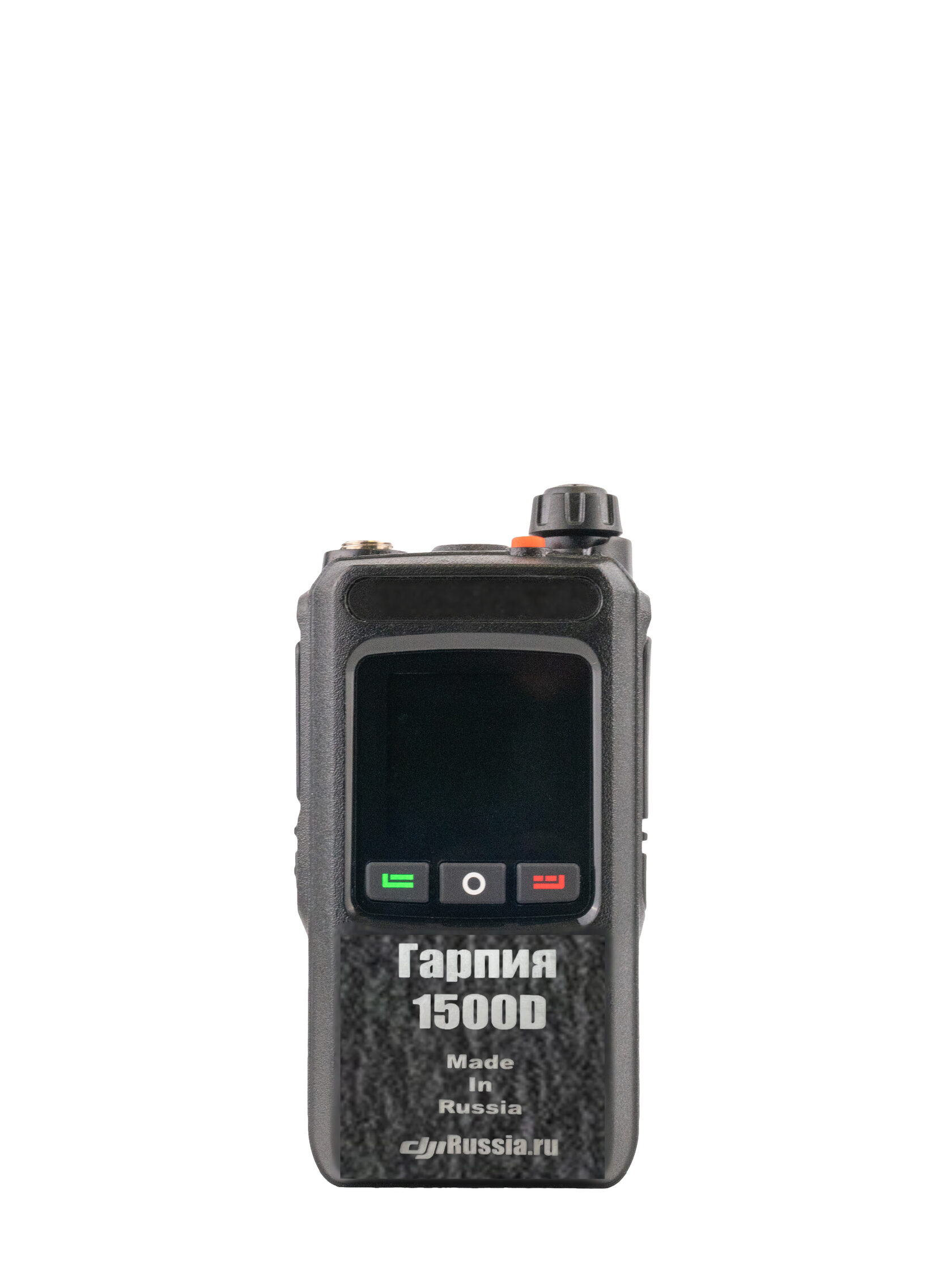Детектор гарпия ПРО 1500D