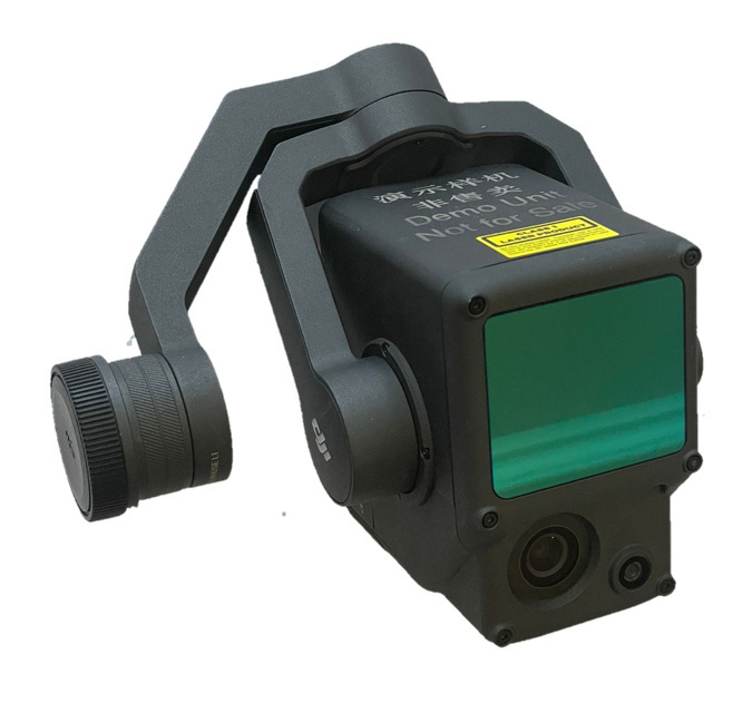 Zenmuse L1