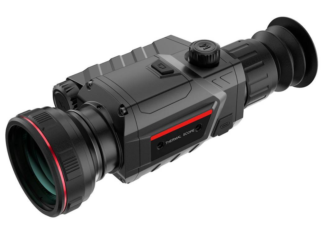 Прицел тепловизионный Guide TR650