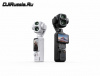 DJI Osmo Pocket 4 Pro (4P) Standart Combo