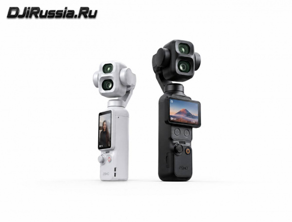 DJI Osmo Pocket 4 Pro (4P) Vlog Combo