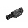 Прицел тепловизионный Guide TR650