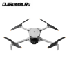 Квадрокоптер DJI Lito X1 (тушка)